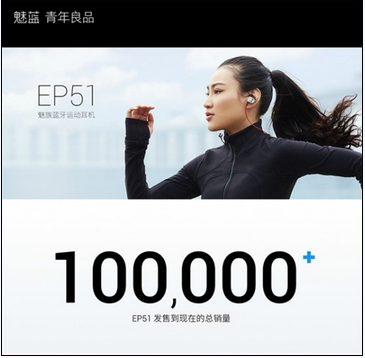 QQ截圖20170814170151.png