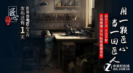 QQ截圖20170815161602.png