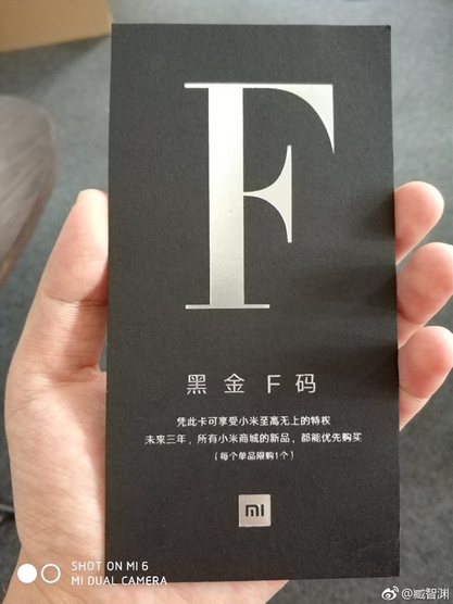 QQ截圖20170728193511.png