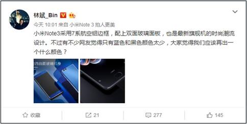 QQ截圖20170914172222.jpg