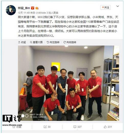 QQ截圖20170915154048.jpg