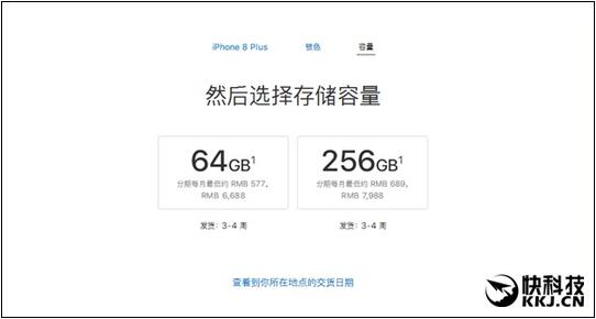 QQ截圖20170915194918.jpg
