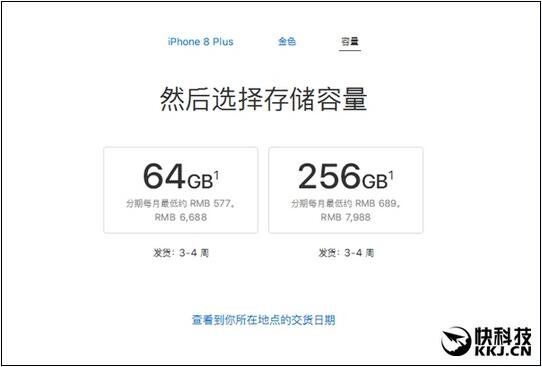 QQ截圖20170915194957.jpg