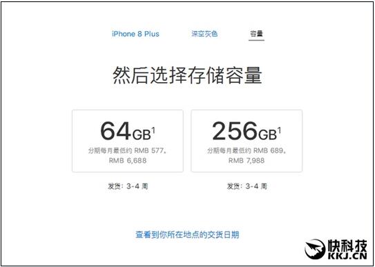 QQ截圖20170915195531.jpg