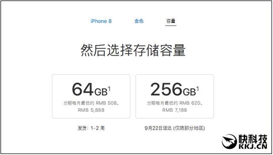 QQ截圖20170915195550.jpg