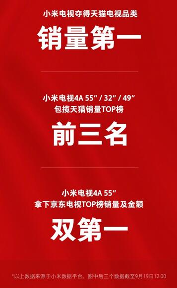 QQ截圖20170920104908.jpg