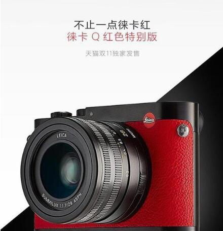 QQ截圖20171025103434.jpg