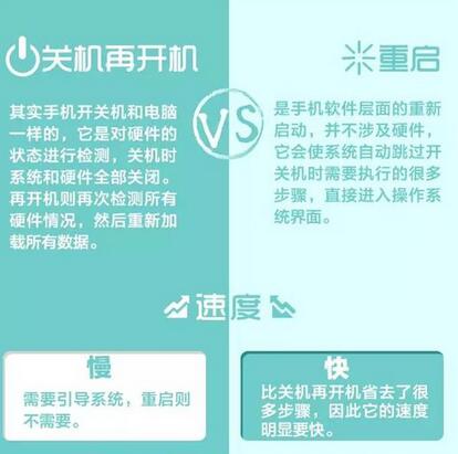 QQ截圖20171027184826.jpg