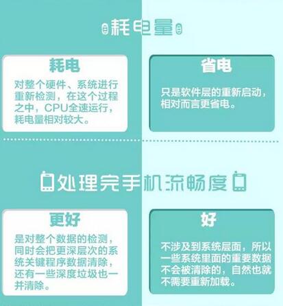 QQ截圖20171027184845.jpg
