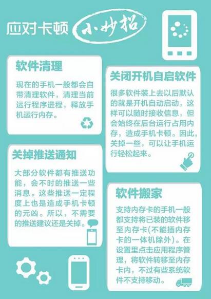 QQ截圖20171027184930.jpg