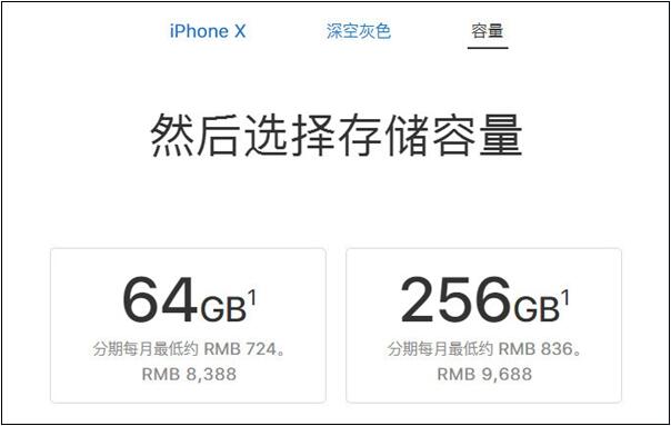 QQ截圖20171027192045.jpg