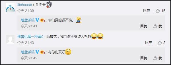 QQ截圖20171027145523.jpg