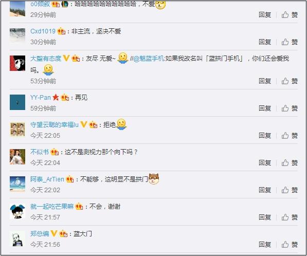 QQ截圖20171027145538.jpg