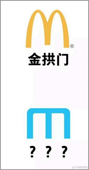 QQ截圖20171027145616.jpg