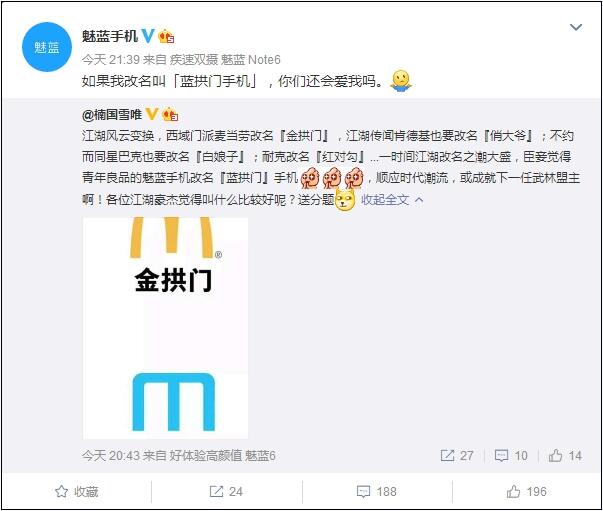 QQ截圖20171027145504.jpg