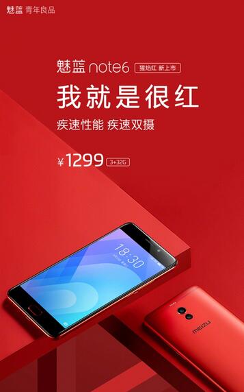 QQ截圖20171101151115.jpg