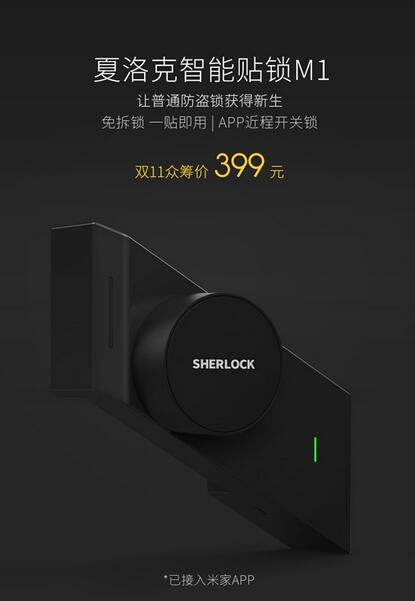 QQ截圖20171101153236.jpg