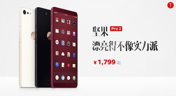 QQ截圖20171108105932.jpg