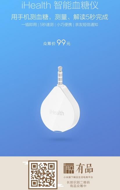 QQ截圖20171114142720.jpg