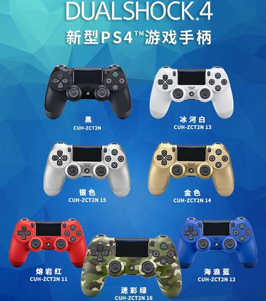 QQ截圖20171009155916.jpg