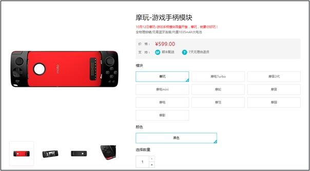QQ截圖20171013103112.jpg