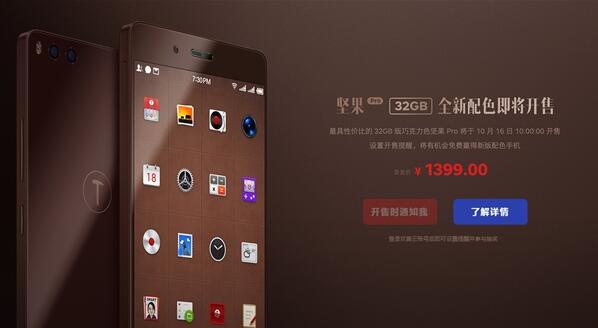 QQ截圖20171013144802.jpg