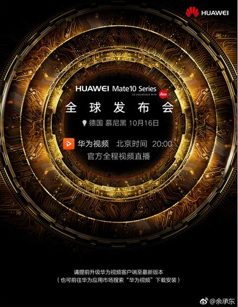 QQ截圖20171013185647.jpg