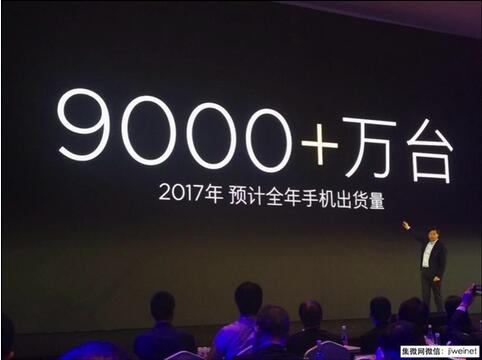 QQ截圖20171016102138.jpg