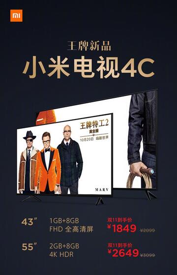 QQ截圖20171018162419.jpg