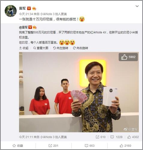 QQ截圖20170927143824.jpg