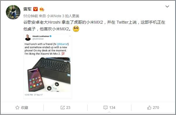 QQ截圖20170928170338.jpg