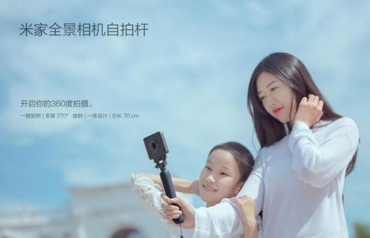 QQ截圖20170929150247.jpg
