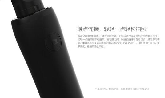 QQ截圖20170929150313.jpg