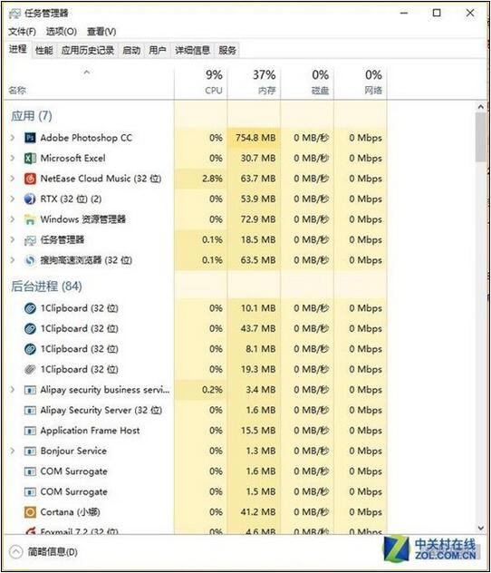 QQ截圖20171110101514.jpg