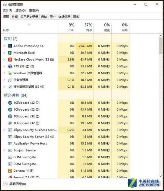 QQ截图20171110101514.jpg