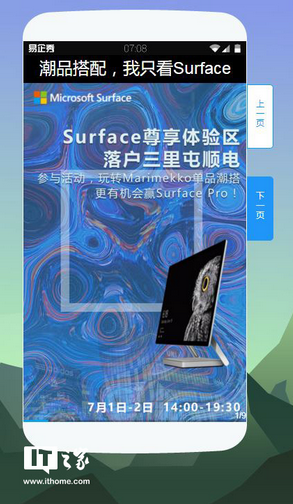 QQ截圖20170629161803.png