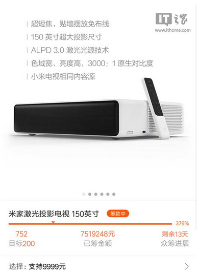 QQ截圖20170704110851.png