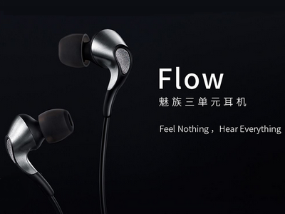 售价599元！魅族三单元耳机Flow正式发布
