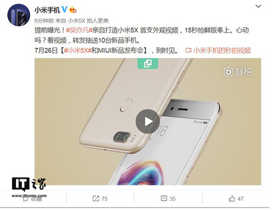 QQ截圖20170724141312.png