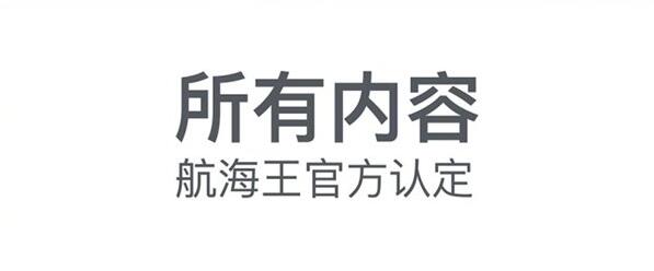 QQ截圖20170920165622.jpg