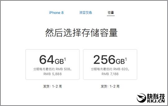 QQ截圖20170915195052.jpg