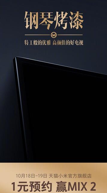 QQ截圖20171018162520.jpg
