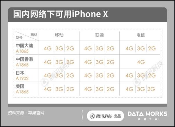 QQ截圖20171027192208.jpg
