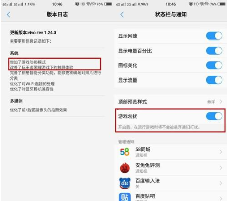 QQ截圖20170608194514.png