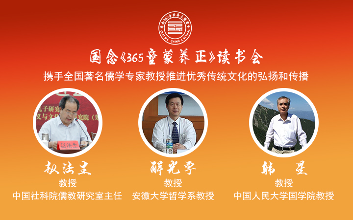 大咖站臺 (2).jpg