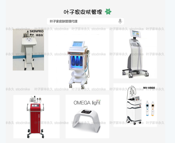 白鹿2.png
