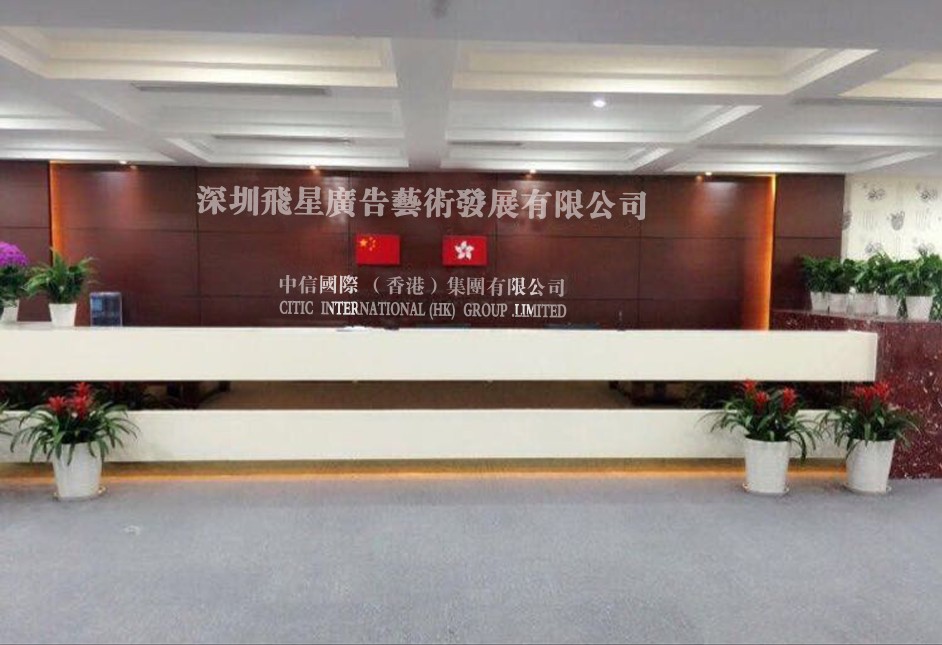 公司logo.jpg