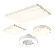 鴻雁祥瑞/蝶戀系列智能燈具天貓精靈吸頂燈led臥室客廳燈簡(jiǎn)約現(xiàn)代