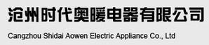 時代奧暖