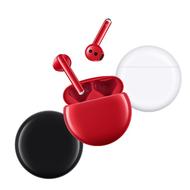 HUAWEIFreeBuds3無線耳機